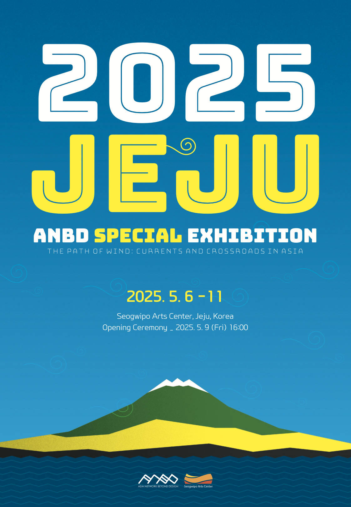 ANBD-2025-jeju