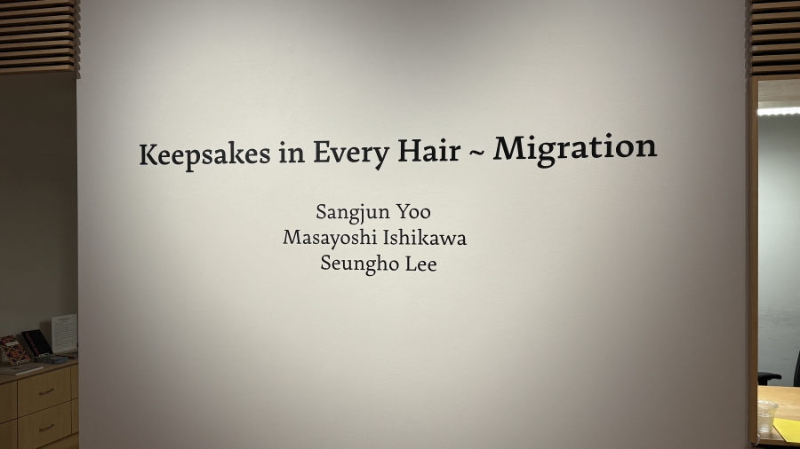 Exhibition Title