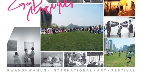 giaf-seoul