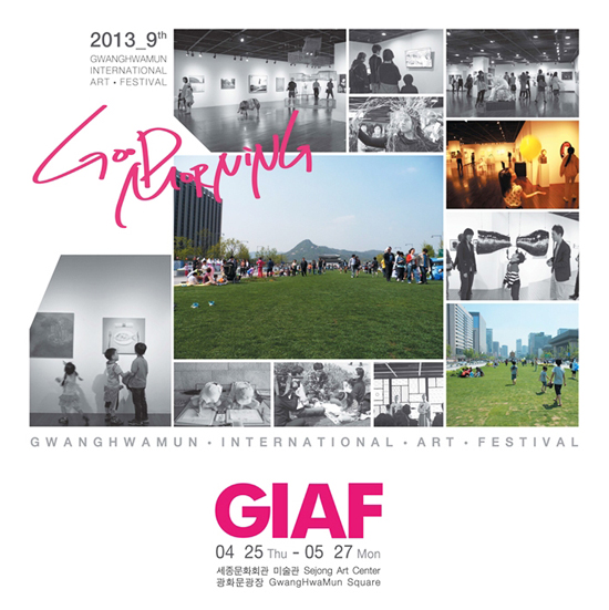 giaf-seoul